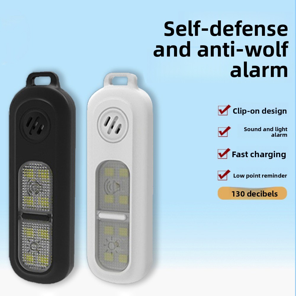 Hollarm Rechargeable Keychain  - Personal Alarm Keychain のレビューと価格