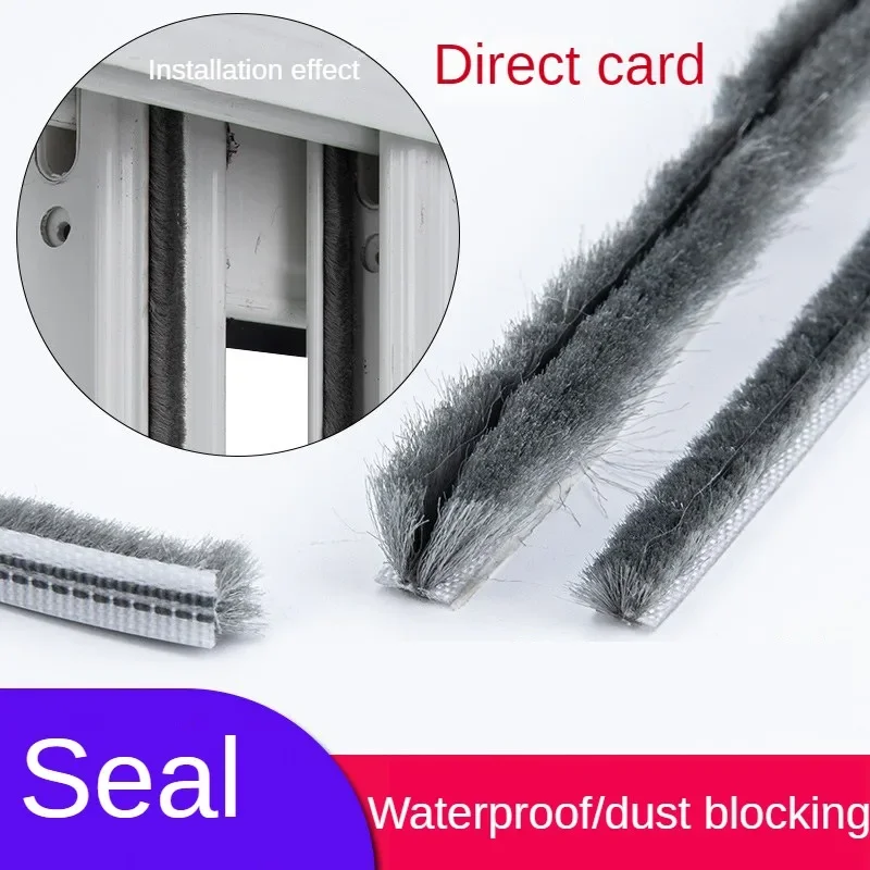 10M  Sealing Brush Strip Alumi - Window Lock Bar のレビューと価格