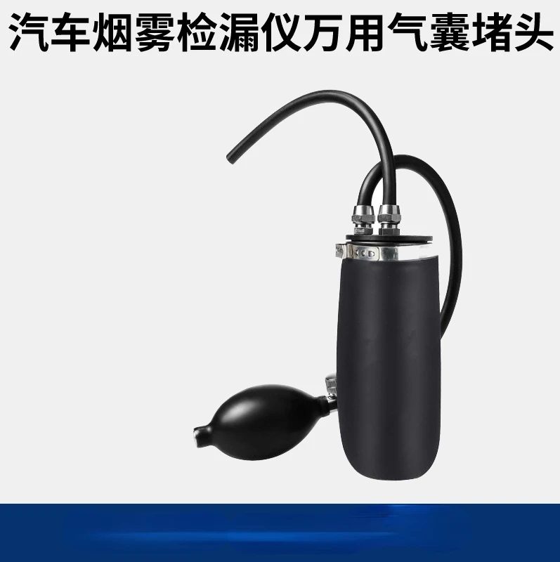 2025Car Smoke Leak Detector Ai - Smoke Detector Interconnected のレビューと価格