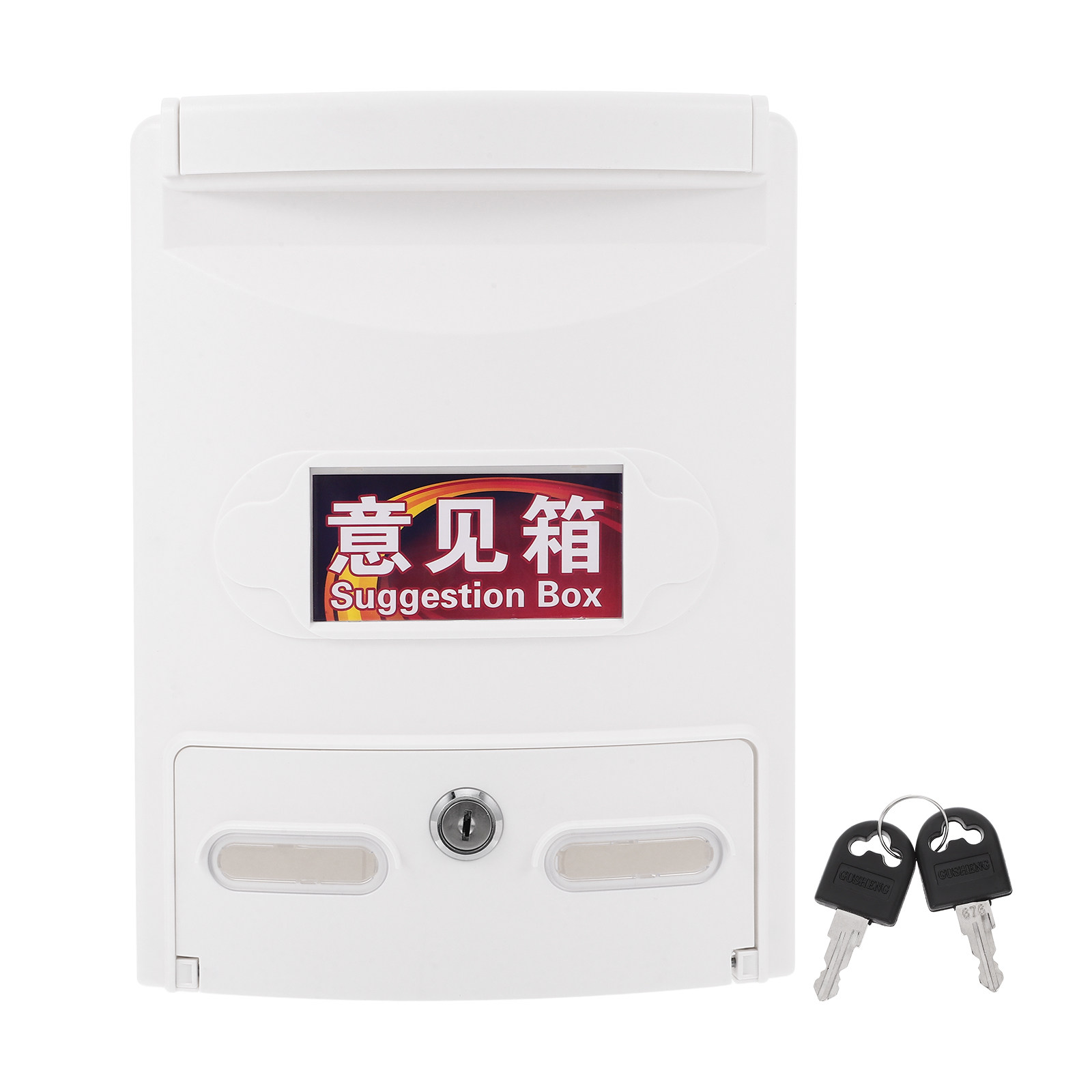 Ballot Box with Lock and Mount - Lockbox Key Secure のレビューと価格