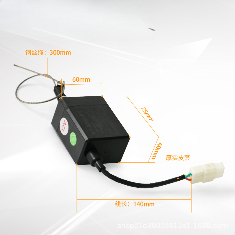 Vehicle and marine fire exting - Fire Extinguisher Small のレビューと価格