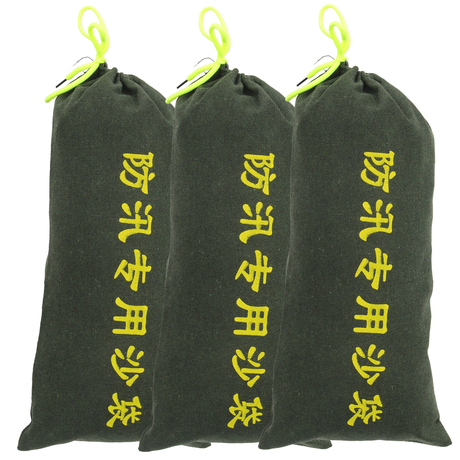 3pcs Empty Sandbag For Flood B - Flood Barrier Bag のレビューと価格