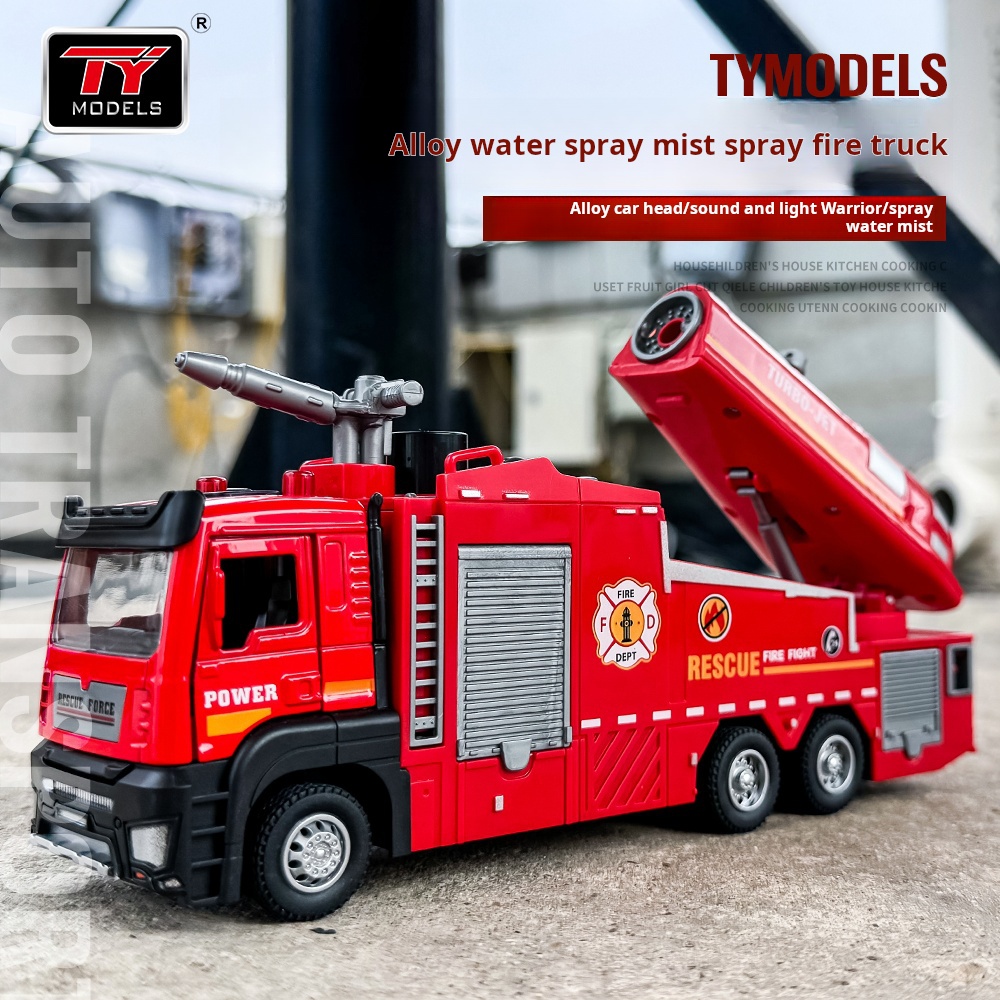 New Alloy Fire Truck Toy Large - Fire Escape Ladder のレビューと価格