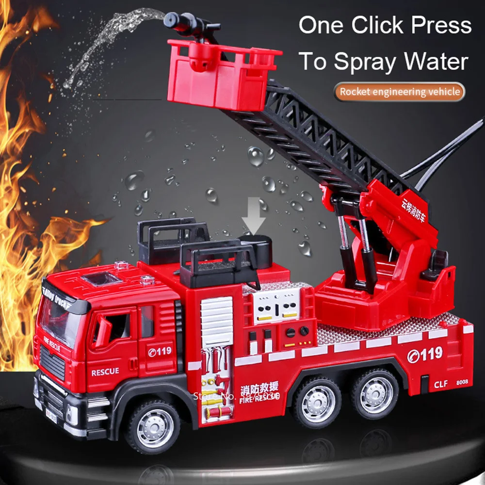 1/32 Fire Engine Car Toy Model - Fire Escape Ladder のレビューと価格