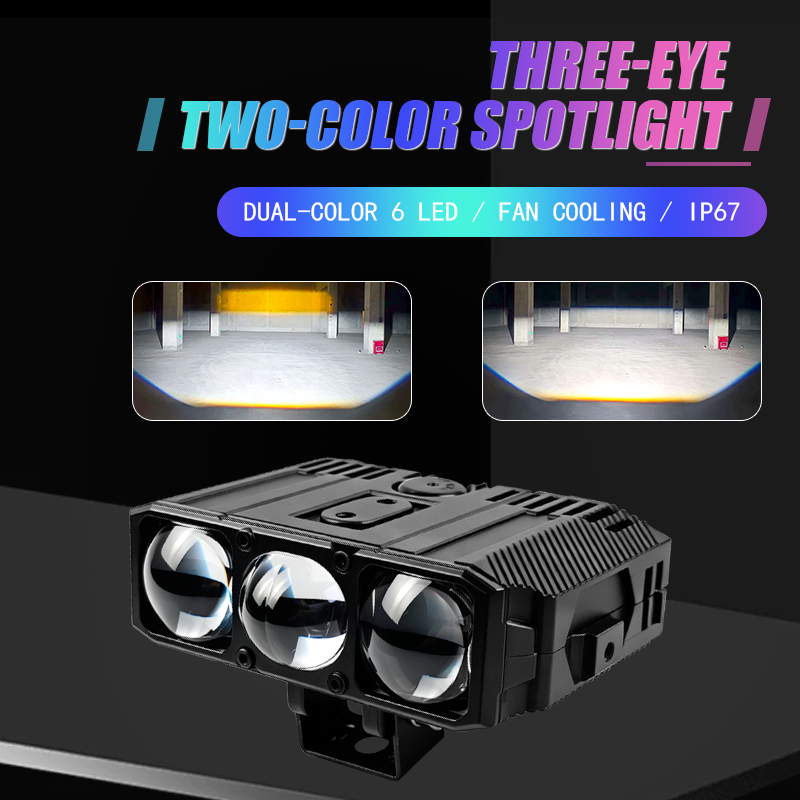 IP66 Waterproof Work Light Sup - Power Outage Light のレビューと価格