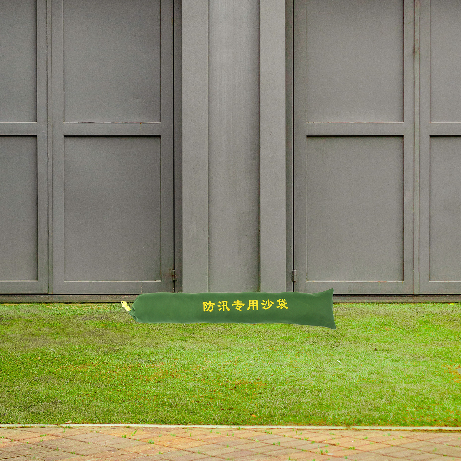 Sturdy Canvas Flood Bag Anti-F - Flood Barrier Bag のレビューと価格