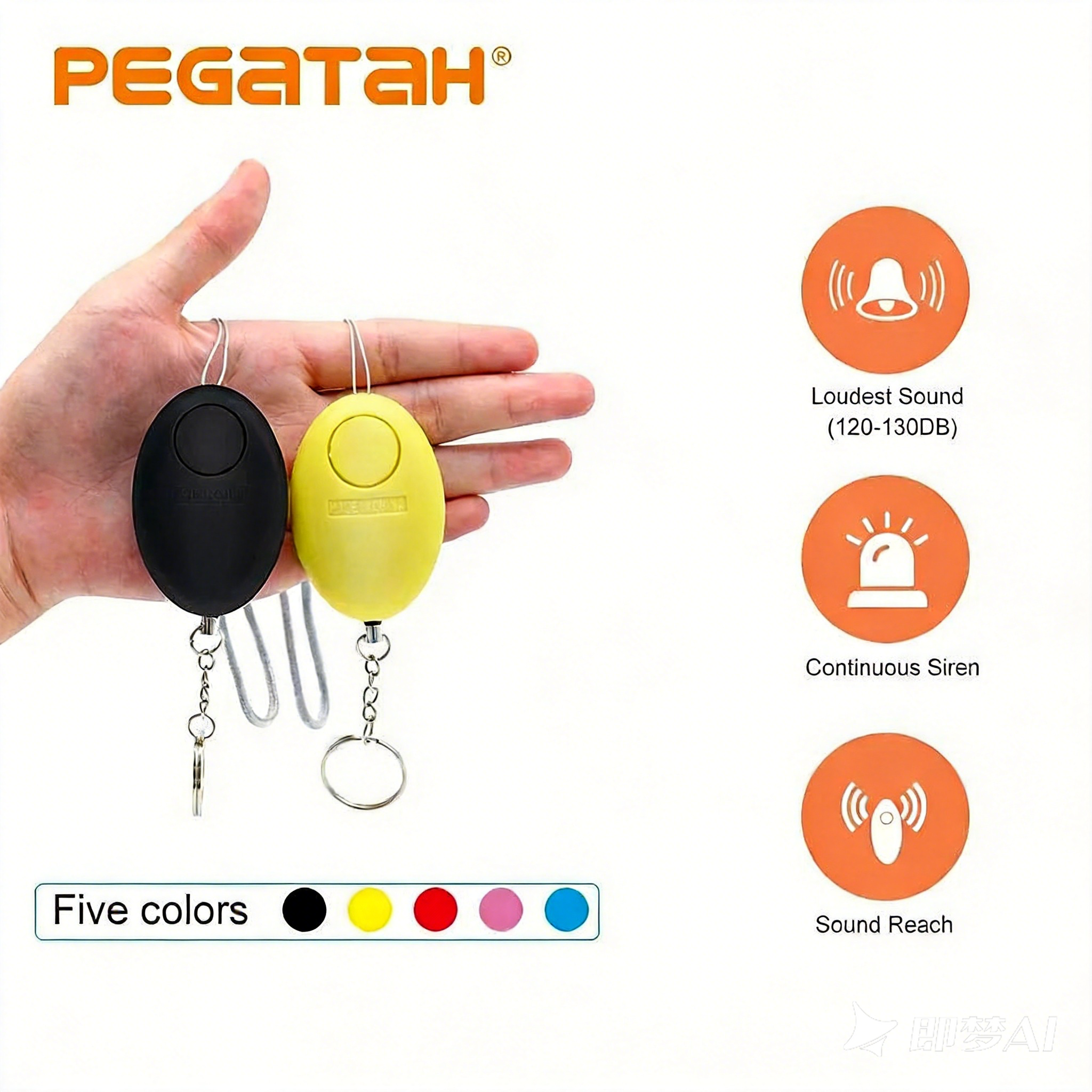 120dB Personal Safety Alarm Ke - Personal Alarm Keychain のレビューと価格