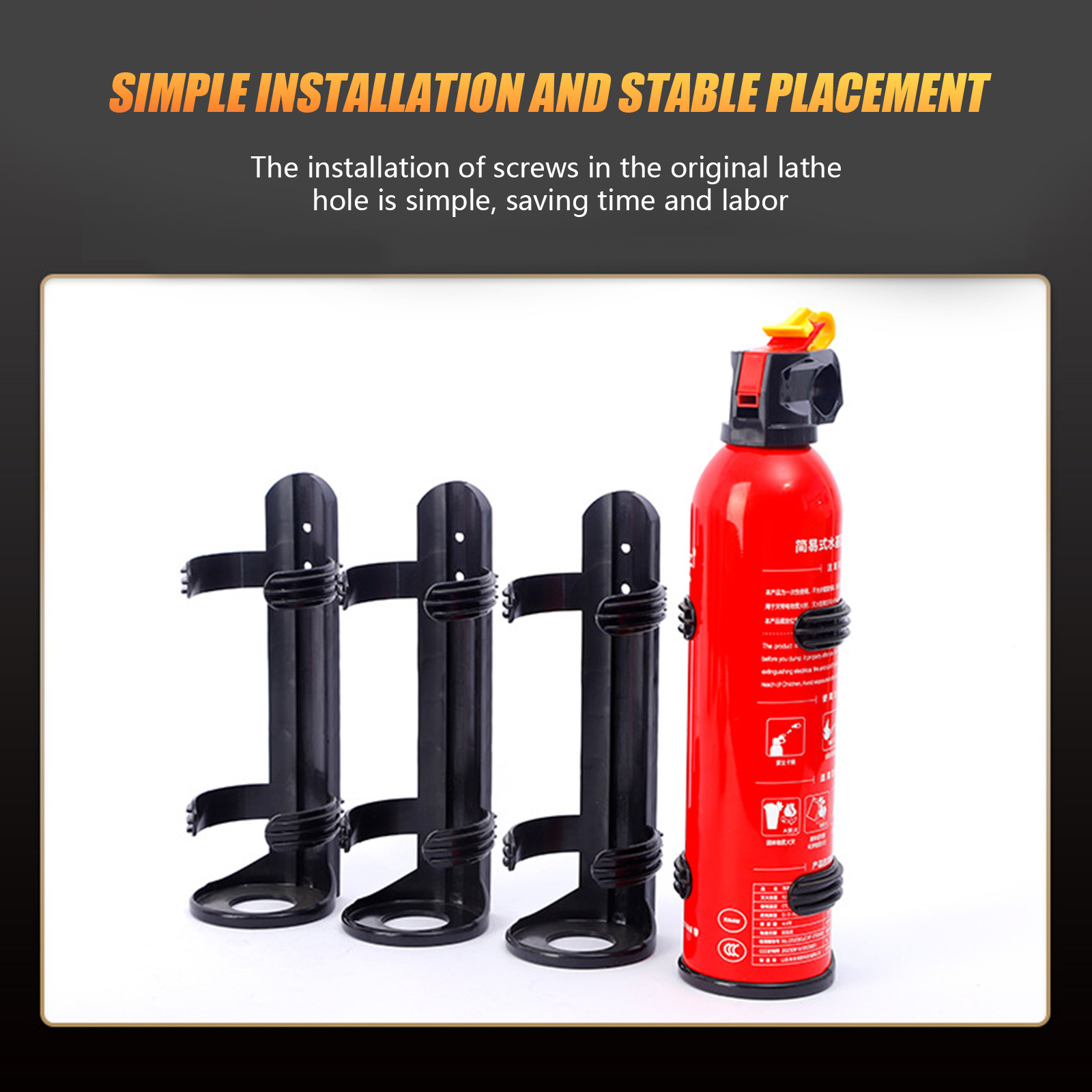 Car Fire Extinguisher Bracket  - Fire Extinguisher Small のレビューと価格